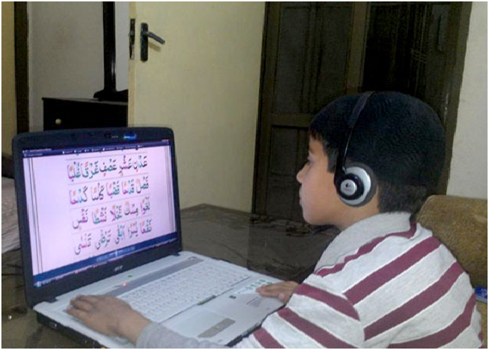 Online Quran platforms