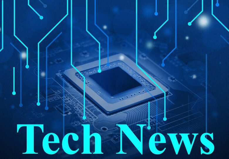 technology news update